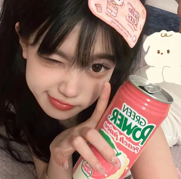 血杀粤语